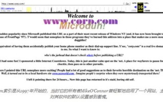 TK域名现在不能注册了，历史、原因与影响