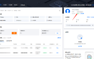 从域名到服务器，构建个人或企业网站的完整指南