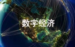 湖北数据展现的经济活力与数字变革之道