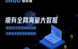 鸣谷数据空间评测，探索数据时代的新维度