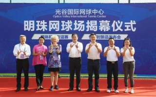 光谷空间，创新驱动的璀璨明珠