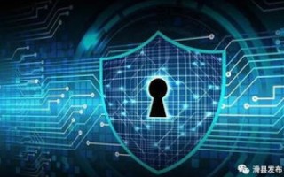 伊新网络引领数字时代安全新纪元，打造绿色网络环境，守护用户信息安全