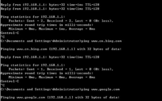 如何测出网站空间的IIS（Internet Information Services）数量