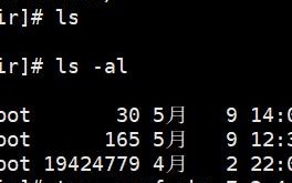 PHP网站空间安装问题详解