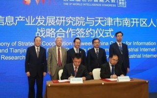 云集互联，构建数字经济的桥梁与纽带