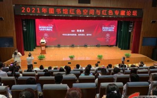 甚么免费空间可以做Discuz论坛用要稳定的