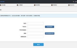 虚拟主机怎么使用，全面指南