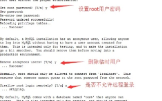 腾讯云建站怎么在外网访问