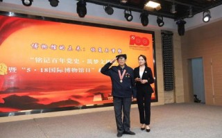 骑士科技，以创新为骑，筑梦未来