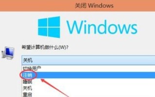 Win10域名解析错误怎么办？详细解决方案与排查步骤