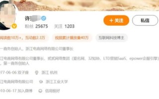 On域名，探索数字时代的独特标识与无限可能
