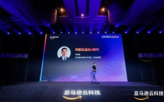 天意互联—塑造科技未来，引领智能互联的新篇章