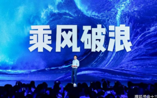 探索潮迅，从崛起之路到未来展望
