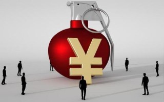 如何更改公司网站的域名，全面指南与注意事项