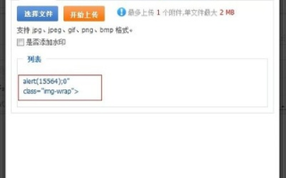 请问PHP源码怎么上传到虚拟主机？有人知道吗？