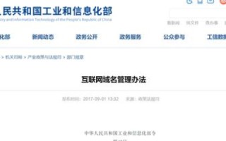 有没有免费的空间和域名？探索互联网资源的新选择