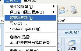从零到一，构建你的社区网站—基于现有域名与空间的实战指南