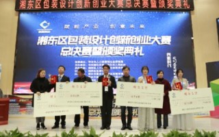 深入评测，中华世纪网—文化传承与文化创新的新平台