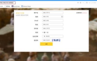 虚拟空间提供的绑定多个域名功能，优势与应用解析