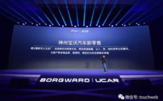 网域互联评测，探索互联网新时代的无限可能