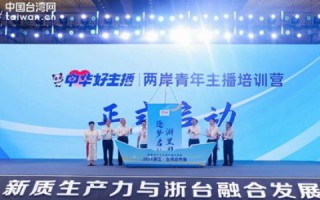 新誉中国，在稳中求变，发展动能强劲