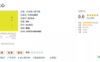 老域名被K后重新做站百度的信任时间，重建信任与权威性的策略与周期