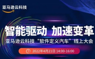 动感互联，重塑未来生活的新篇章