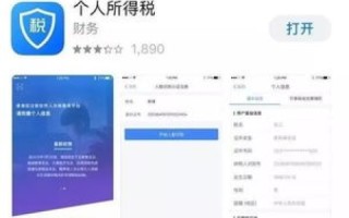在哪里能注册.GOV.CN的域名？详解政府域名注册流程与注意事项