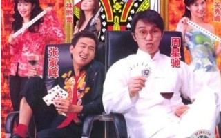 九零云的崛起，如何让云计算成为中小企业的生存之道