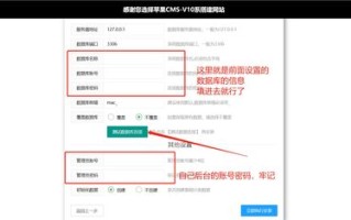 为什么我上传了源码，登录域名却显示您无权查看该网页，还有后台也无法访问？
