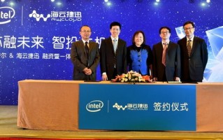 迅云科技，重塑云计算生态，引领未来科技潮流的先驱