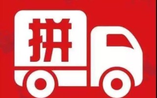 源云主机官网，打造随心所云的IT基础设施