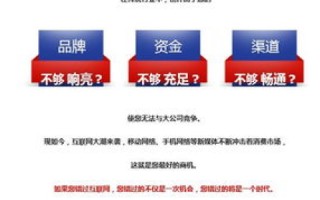 美信网络评测，细节、体验与创新，降低成本提升效益