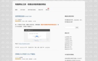制作网站申请域名必须一年一续费吗？
