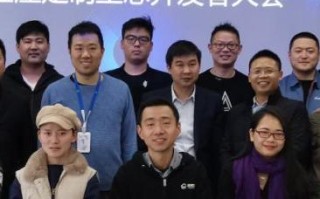 海迅科技官网，引领智能科技，打造数字化未来