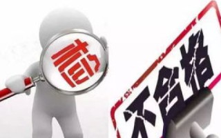 猎英网络使用的真相与反思
