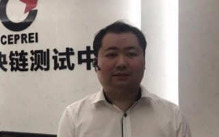 名城网络评测，揭秘互联网时代的城市智能化管理