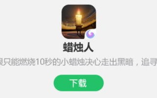 有一域名为biteduen，探索域名背后的故事与意义