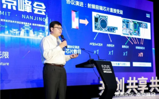 妙笔生技，南京鸣谷科技开启智能物联网新纪元