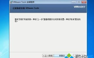请问那里有免费的虚拟主机管理系统？我要在我的服务器上安装