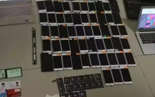 恶意域名回联，定义、影响及解决方案