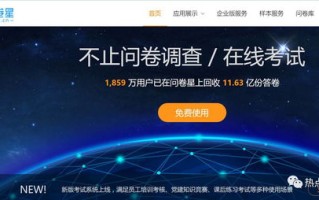 无限数据的淘金时代，探索、挑战与未来
