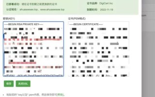 到哪里购买网站空间申请域名，全面指南