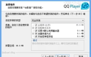 谁能给一个好点的免费空间？不是免费便宜点也行
