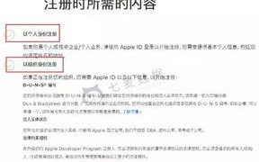 免费域名tk怎么注册，详细步骤与注意事项