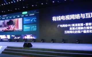 灰灰互联体验分享，一次深度探索互联网应用与生活的交汇