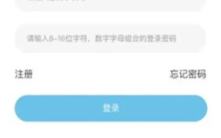 北京八度空间评测，高品质演绎空间的秘密