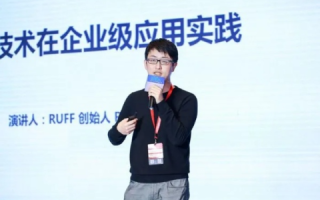 虎跃科技，一家科技公司在实践中的价值与创新