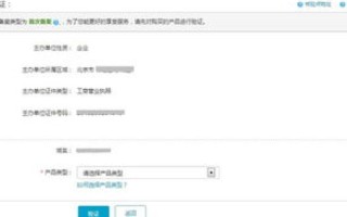 从阿里云买了一个虚拟主机才200M的空间，做了一个网站，请问如何上传？