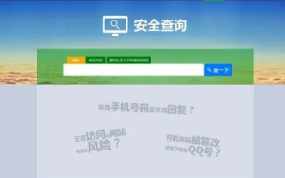 在吗？我想问你点事好吗？注册了个2级域名，下一步怎么弄啊？